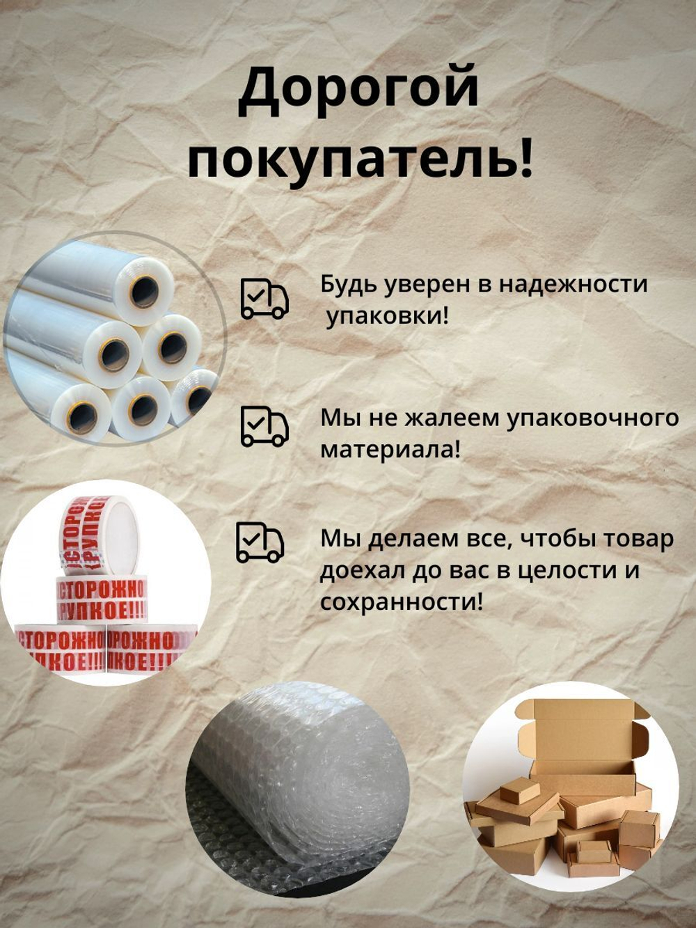 Пряник раскраска, медовый имбирный пряник миньоны