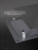 Вентиляционная решетка РД 140х140 Серая