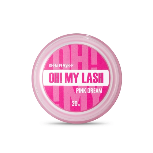 Ремувер кремовый Pink Dream OH! MY LASH, 20 гр