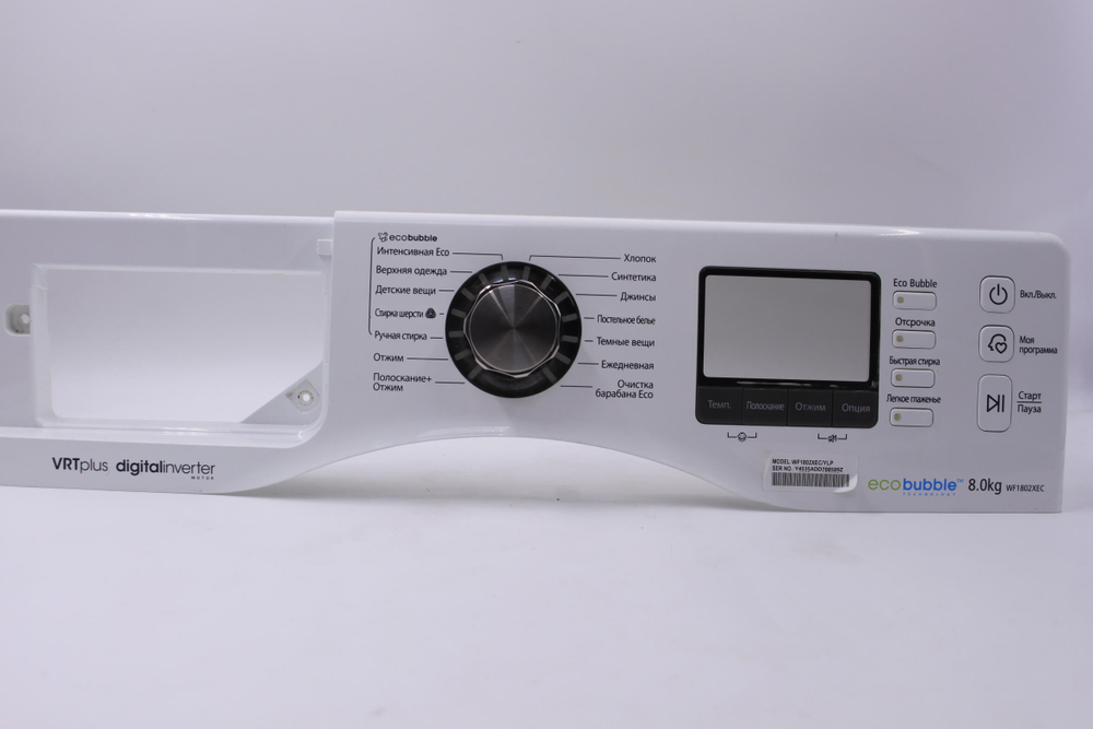 Панель стиральной машины Samsung WF1802XEC