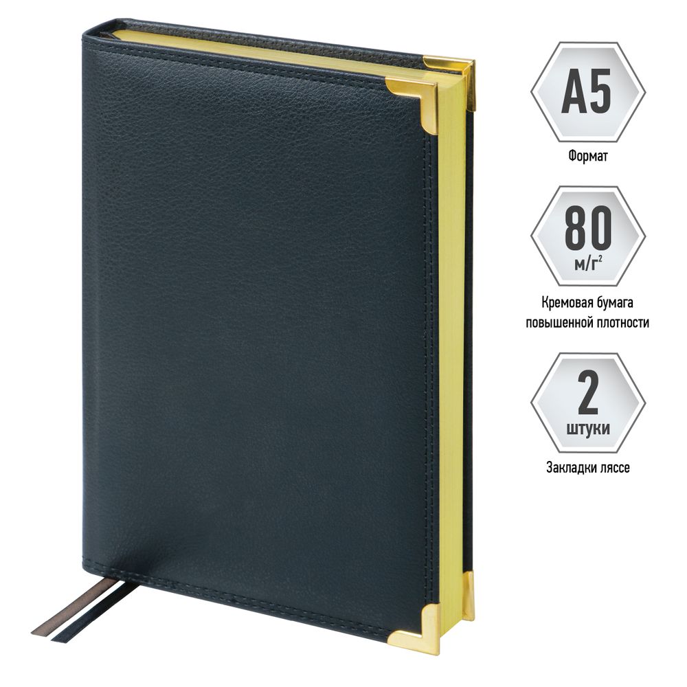 Ежедневник Delucci недатированный А5 (UD1_90501) 4