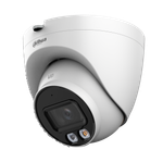 Камера видеонаблюдения уличная Dahua DH-IPC-HDW2449TP-S-IL-0280B