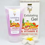 Гель-скатка для жирной кожи Thai Kinaree Gel Exfoliant Chacoalt Pearl