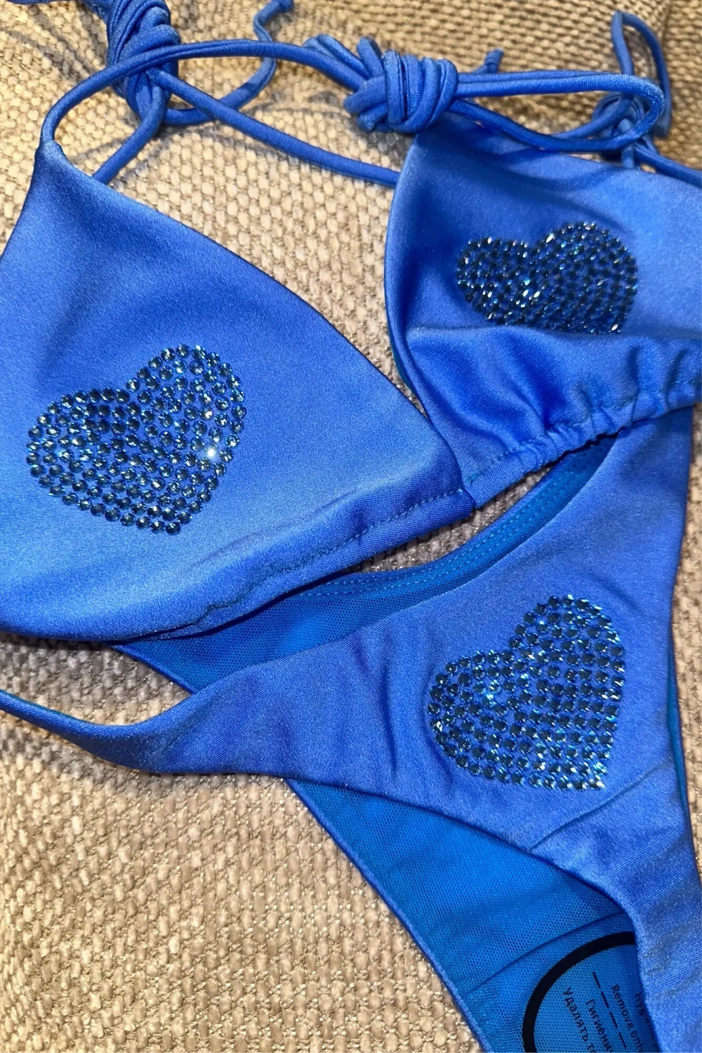 Купальник LOVE blue
