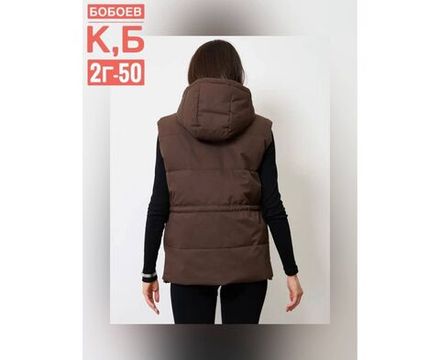 Жилет 2651295 Fabrika