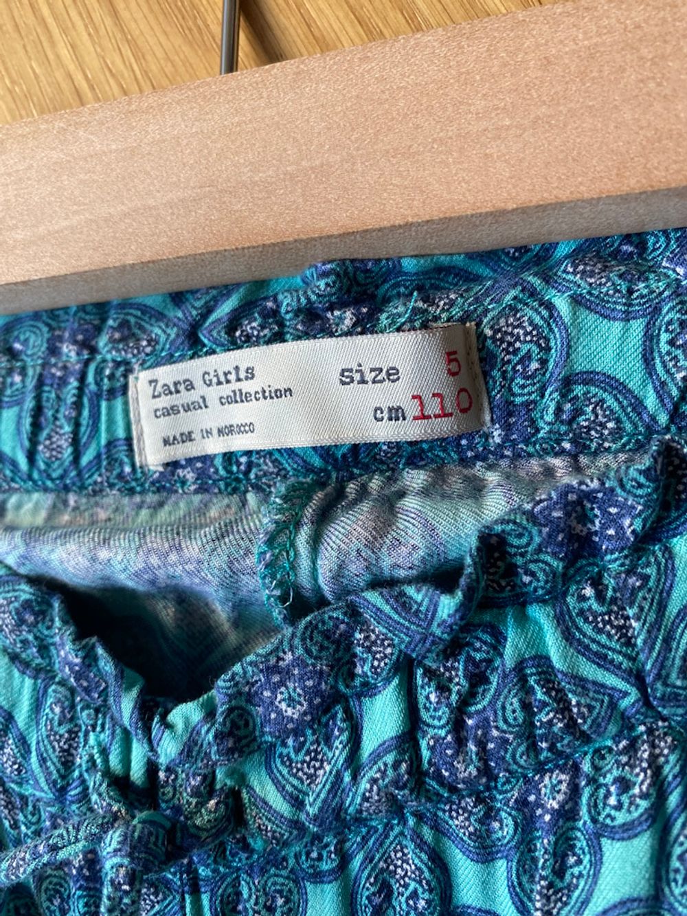Брюки Zara