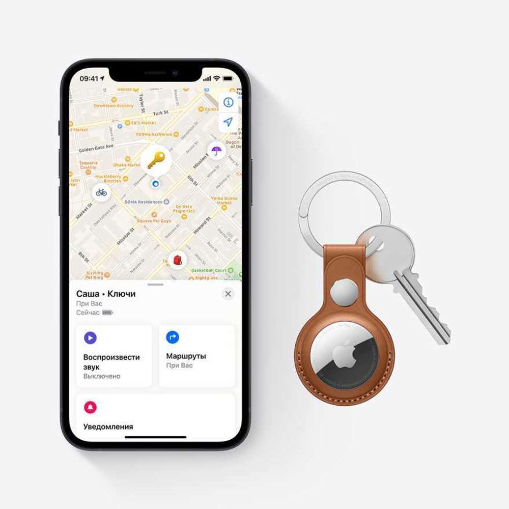 Беспроводная метка Apple AirTag