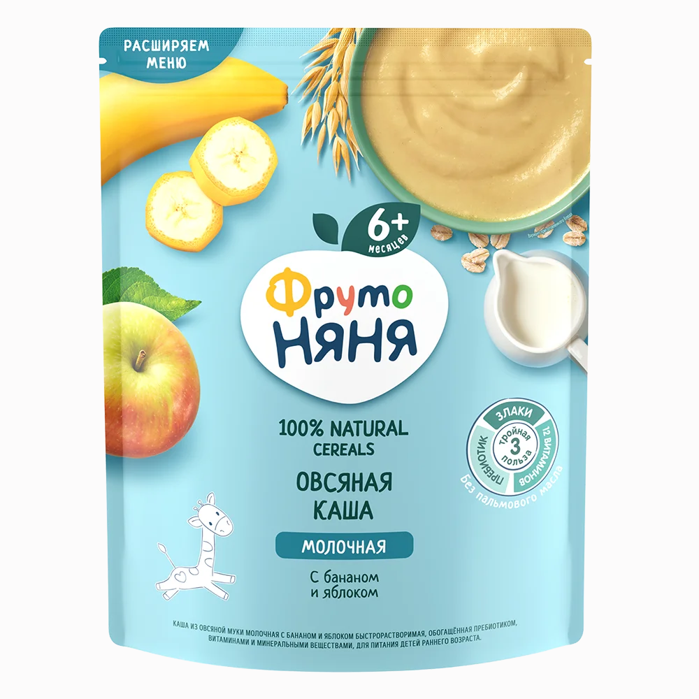Кондиционер для белья Bingo Soft Magnoliya 1440 мл