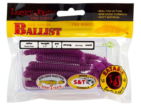 Твистеры съедобные LJ Pro Series BALLIST 3.3in (8,4 см), цв. S26, 8 шт.