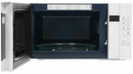 Микроволновая печь Samsung ME88SUW/BW