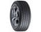 Dunlop Winter Maxx SJ8 235/65 R17 108R
