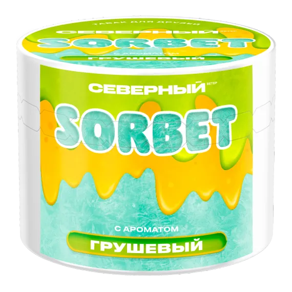 Северный - Грушевый сорбет (200г)