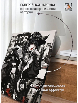 Картина "Красный взгляд", галерейная 50х70см 1шт.