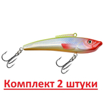 Воблер для рыбалки RATLIN UNIVER 70mm,