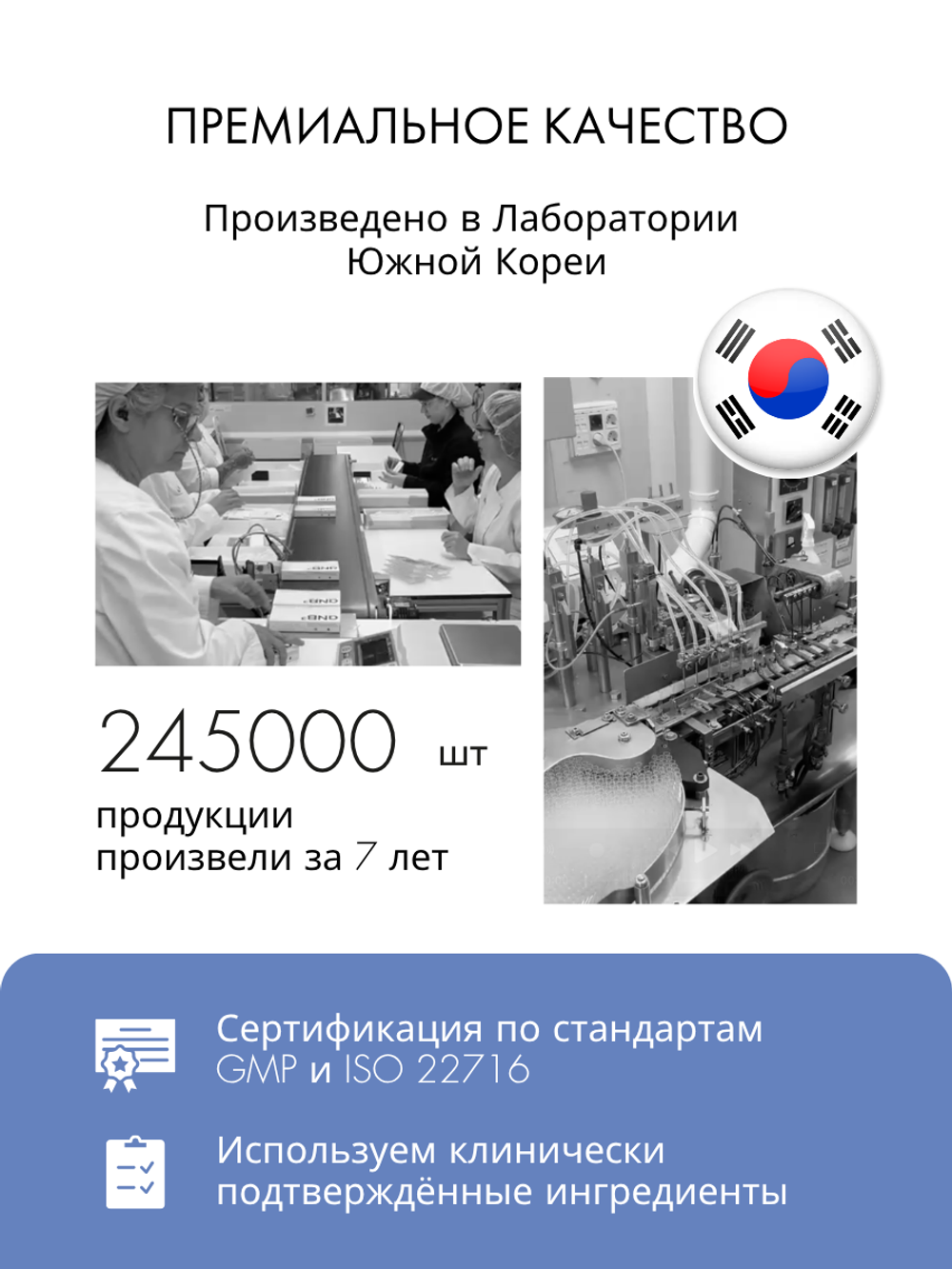МЯГКИЙ КРЕМ-ГЕЛЬ ДЛЯ УМЫВАНИЯ С САЛИЦИЛОВОЙ КИСЛОТОЙ 0,5%