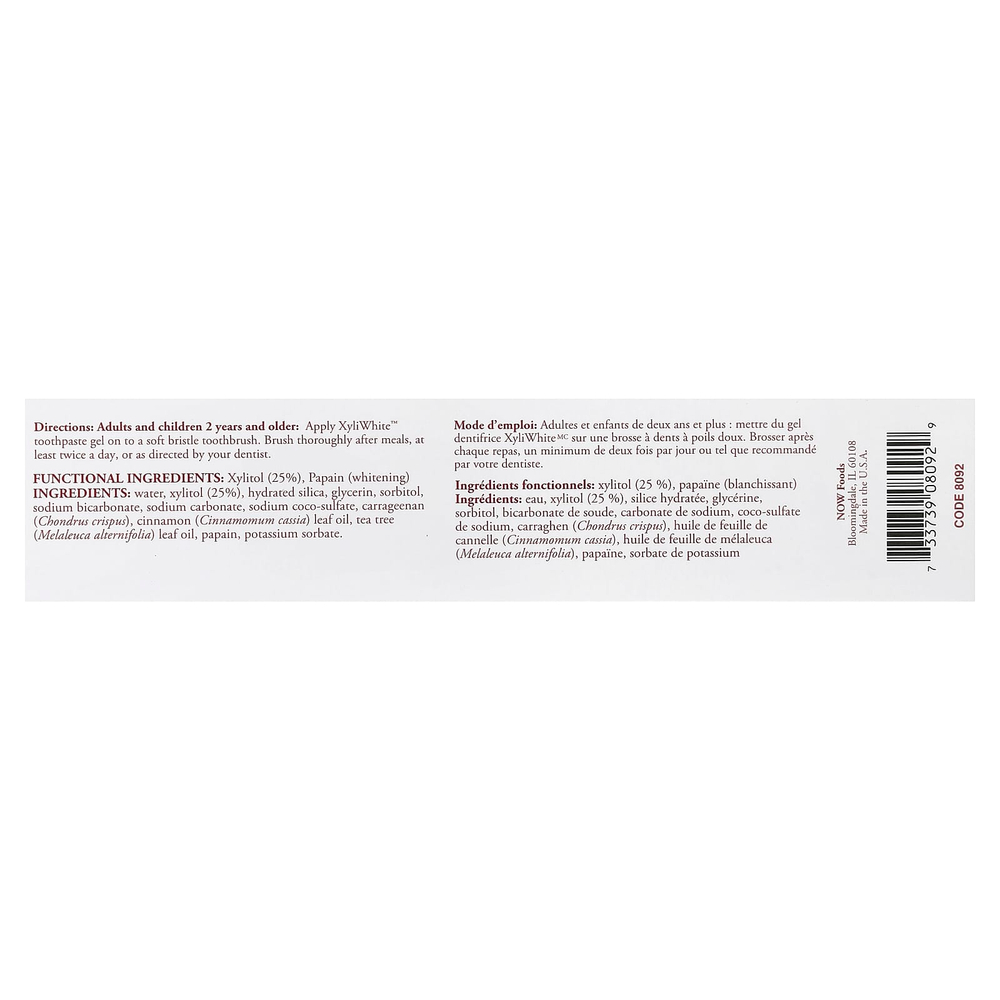 NOW Foods, XyliWhite™, зубная паста-гель, корица, 181 г (6,4 унции)