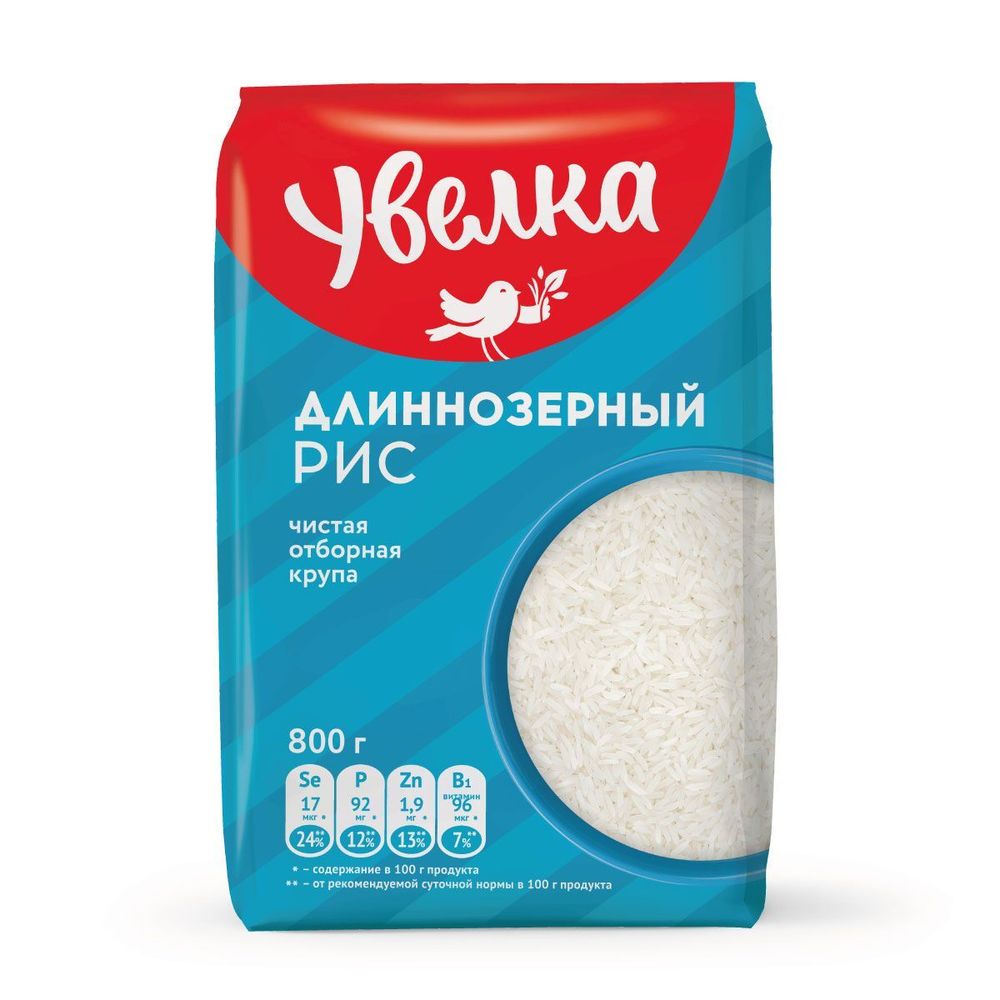 Рис Увелка длиннозерный шлиф Классический 800г