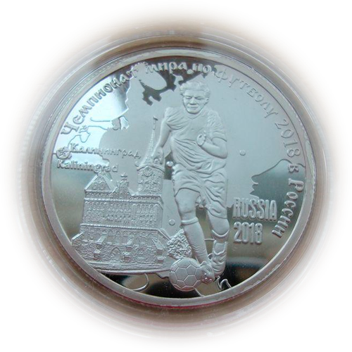 Камерун 1000 франков 2018 Калининград Чемпионат мира по футболу в России 2018 СЕРЕБРО