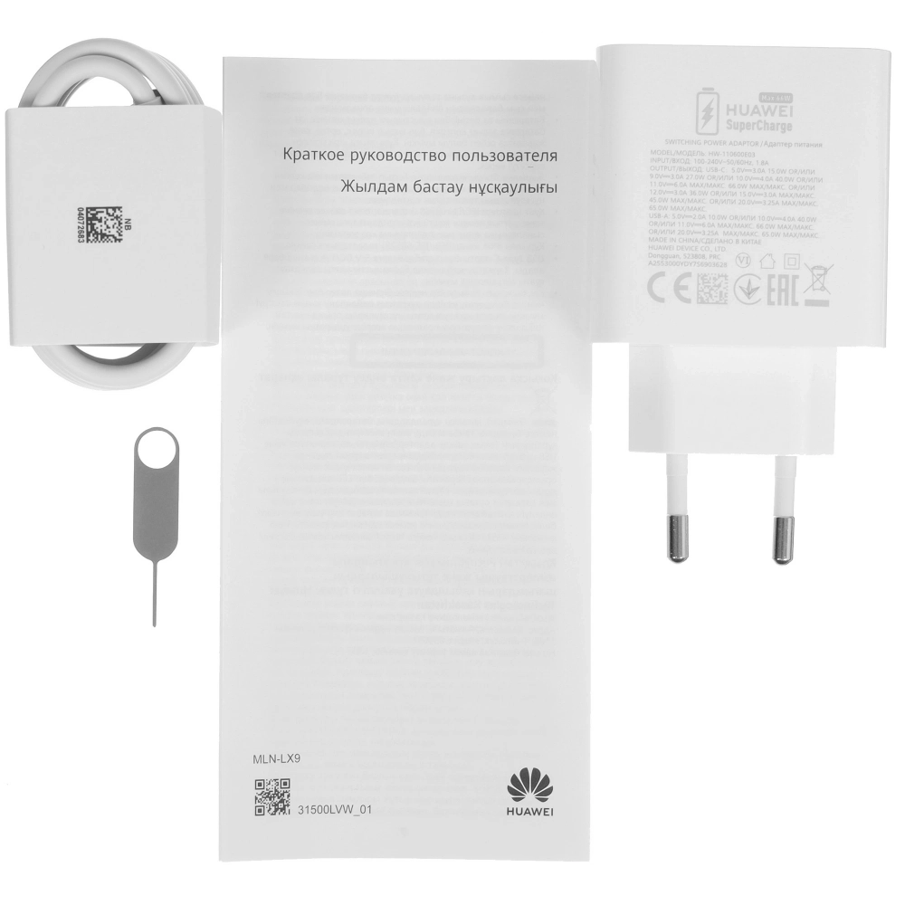 HUAWEI Pura 90s Pro 256 ГБ черный