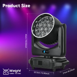 Вращающаяся голова LED Wash 19*15 P, Big Dipper