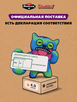 Мягкая игрушка Fuggler 15784D