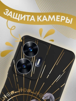 Чехол на Realme C55 с принтом