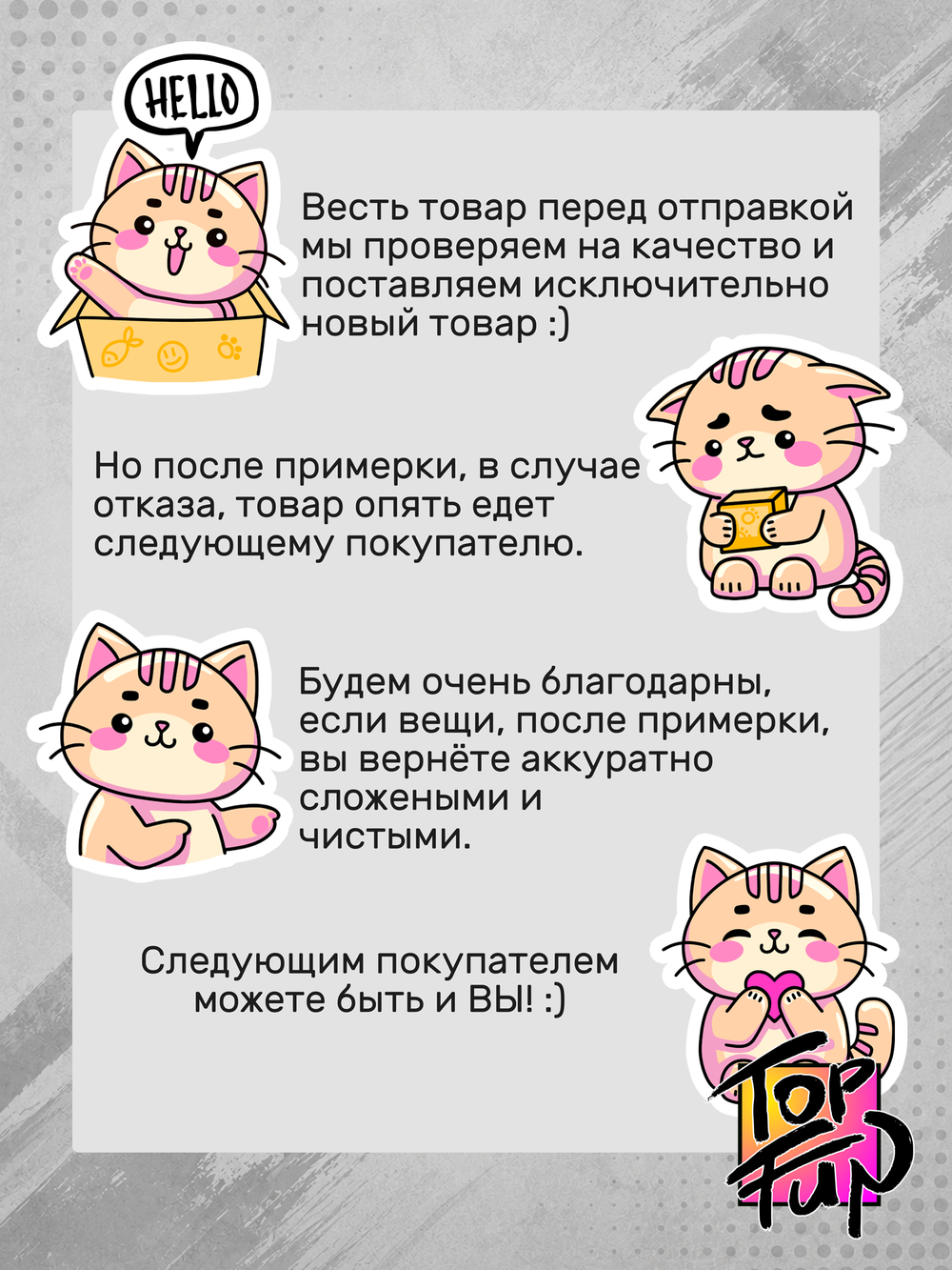 Футболка Моя земля мои правила