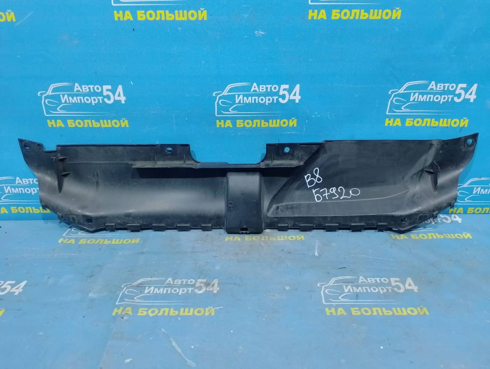 Накладка на рамку радиатора AUDI A4 2008-2012