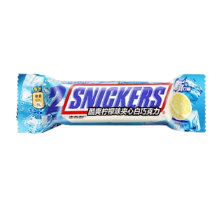 Шоколадный батончик «Snickers» со вкусом лимона