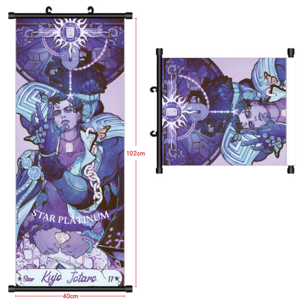 Гобелен "Невероятные приключения ДжоДжо - Джотаро Куджо (star platinum)"