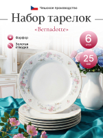 Набор обеденных тарелок "Bernadotte" Дикая роза золото 25см 6шт