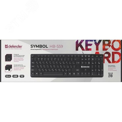 Клавиатура проводная Defender HB-559 RU Symbol классическая USB 1.8м черный