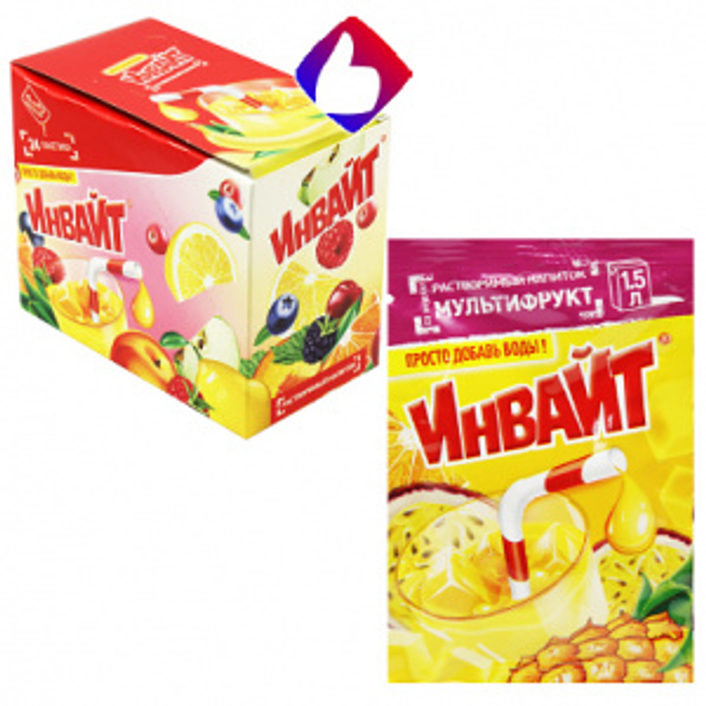 Растворимый напиток Invite Мультифрукт 12г*24шт