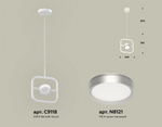 Подвесной светильник Ambrella Light XB XB9118101