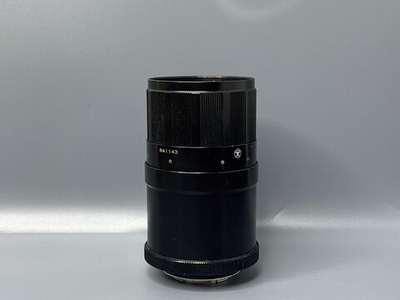 МС-3М-5СА 500mm f/8