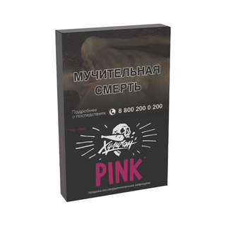 Купить Табак Хулиган - Pink 25 г