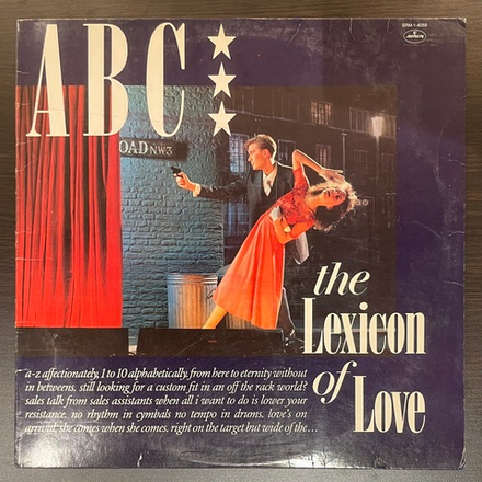 Виниловая пластинка ABC ‎– The Lexicon Of Love LP