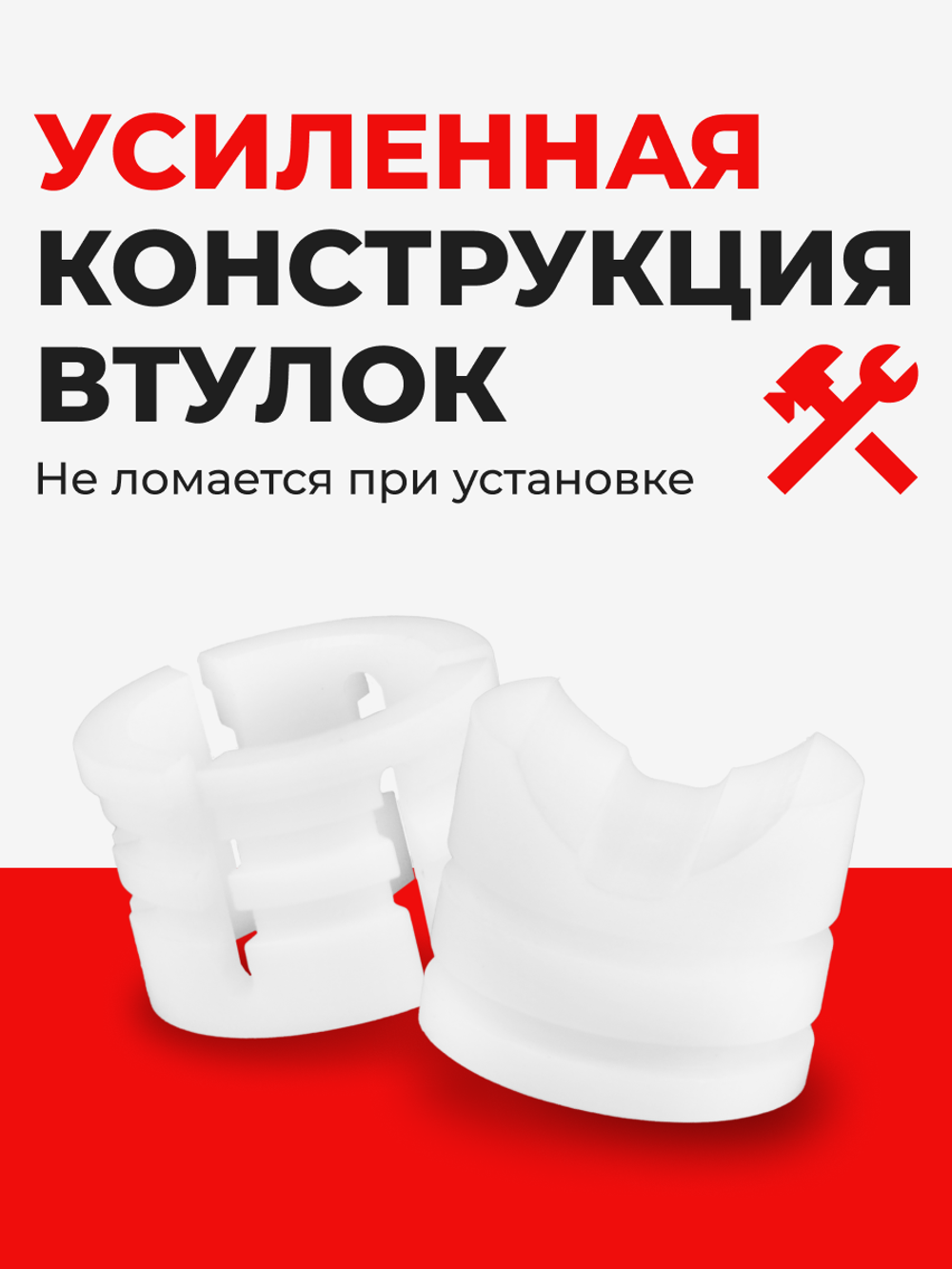 Ремкомплект рулевой рейки для ЭУР Mazda CX-5 (I) KE (09.2011 – 07.2017) (R-52)