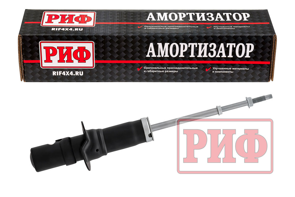 Амортизатор передний Ssang Yong Rexton 2 и 2 XVT штатный OEM 44310-08С00 РИФ