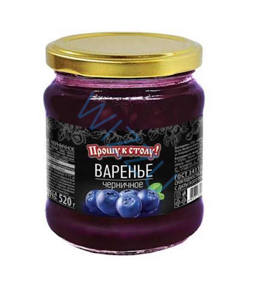Варенье Черничное (1000 г ведро п/э)