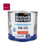 Эмаль ПФ-115 РАДУГА розовая 1,9кг