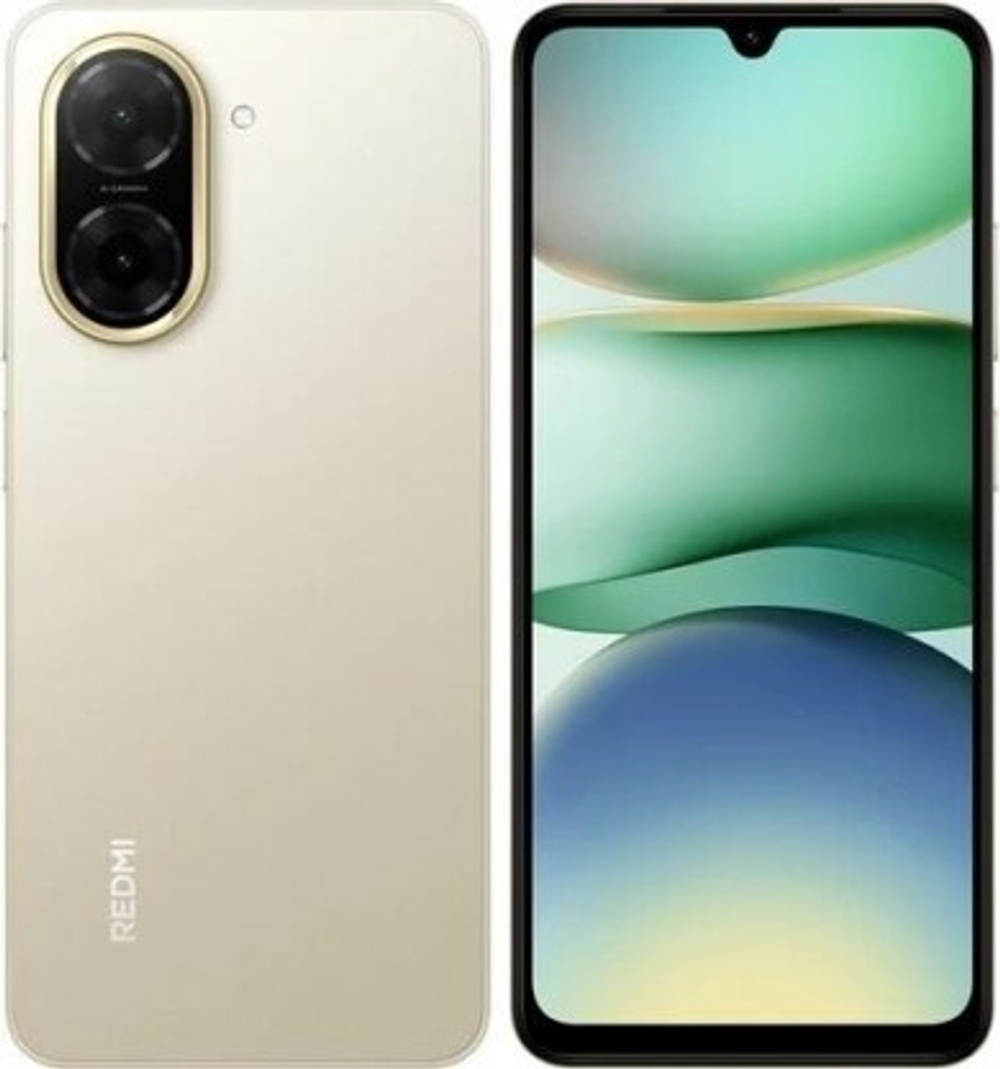 Xiaomi Redmi A5 4/128GB Sandy Gold