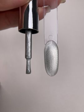 Гель лак Galaxy Silver cat, 8г