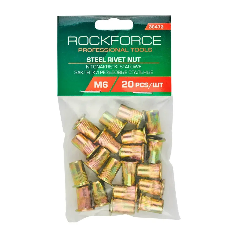 Заклепки резьбовые стальные М6 (20шт./к-т) RockFORCE RF-36473