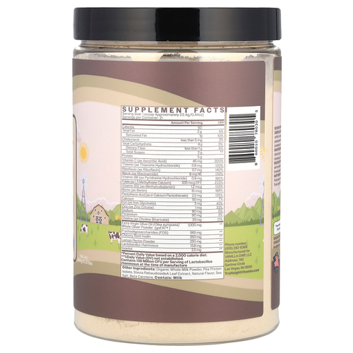 TruHeight, Advanced Toddler Formula +, для детей от 1 до 3 лет, ваниль, 260 г (0,57 фунта)
