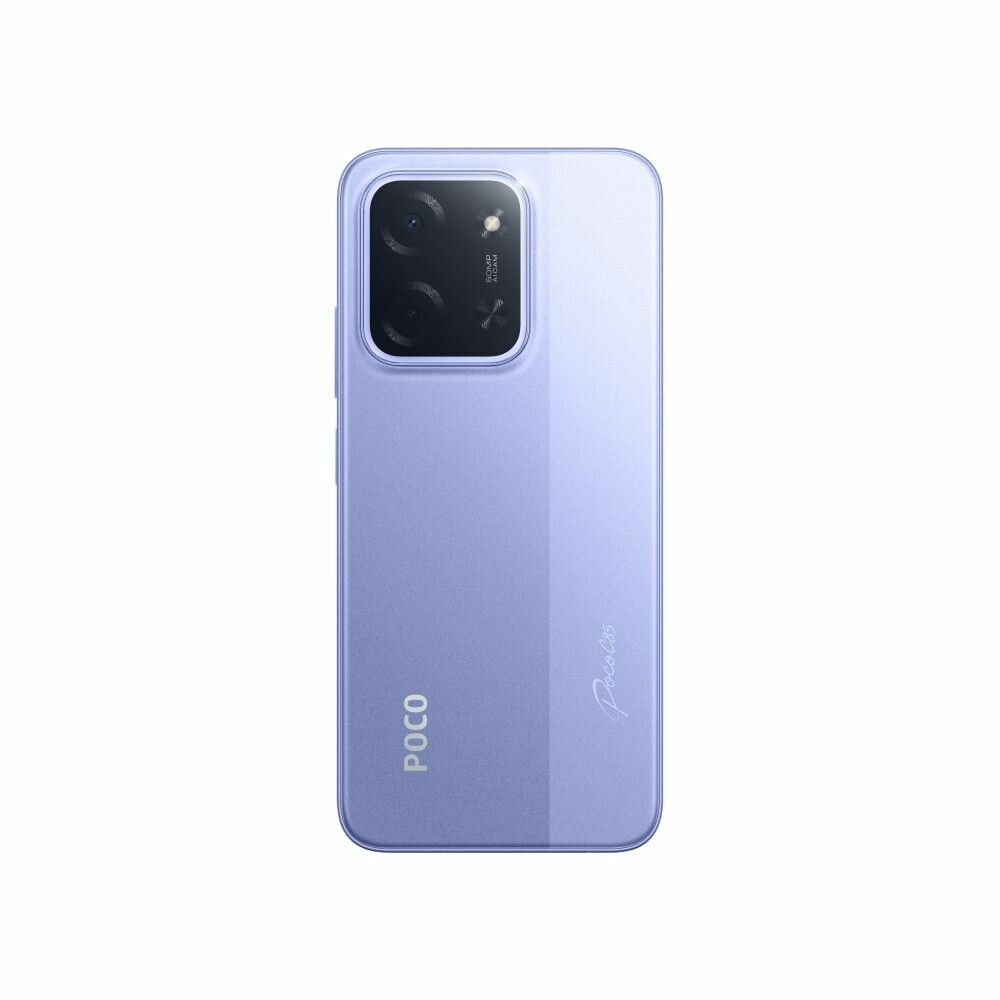 Смартфон Xiaomi POCO C85 8/256 GB, Ростест(ЕАС), Android 15, IPS, Purple (фиолетовый)