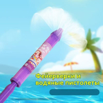 Игрушки-фейерверки с водяным распылителем для детей