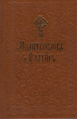 1779м.jpg