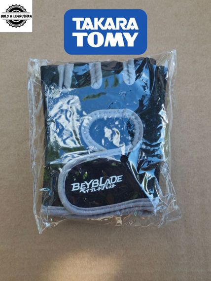 Перчатки Бейблэйд Берст B00 от Takara Tomy