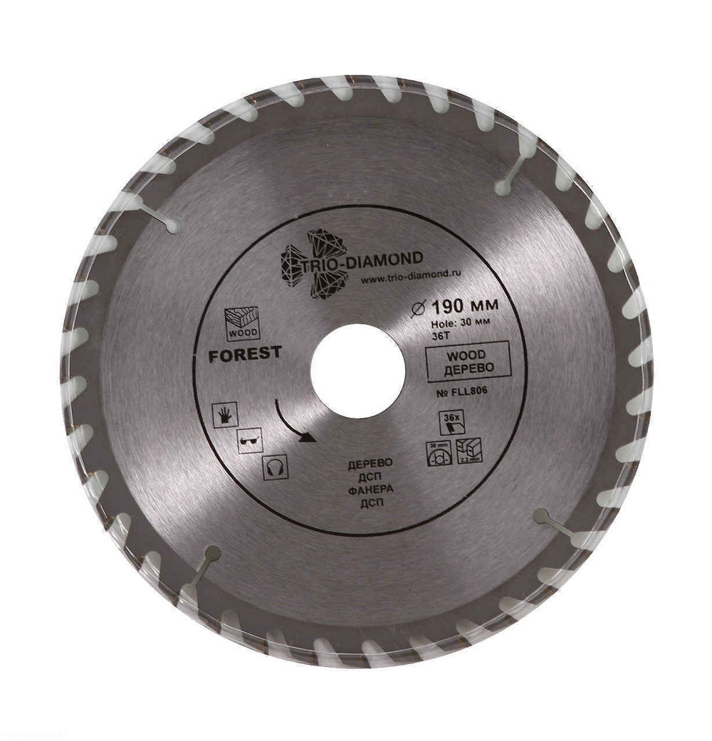 Диск пильный 190*30*36Т FLL806